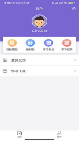 ˢv1.1.4