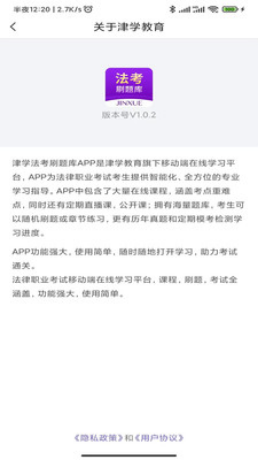 ˢv1.1.4