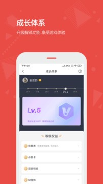 v3.5.5