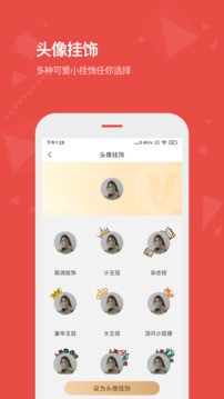 v3.5.5