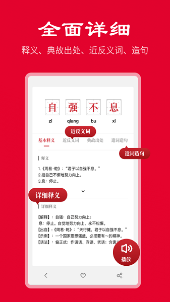 лʵv2.11601.9
