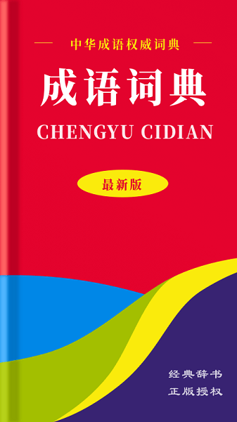 лʵv2.11601.9
