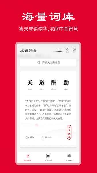 лʵv2.11601.9