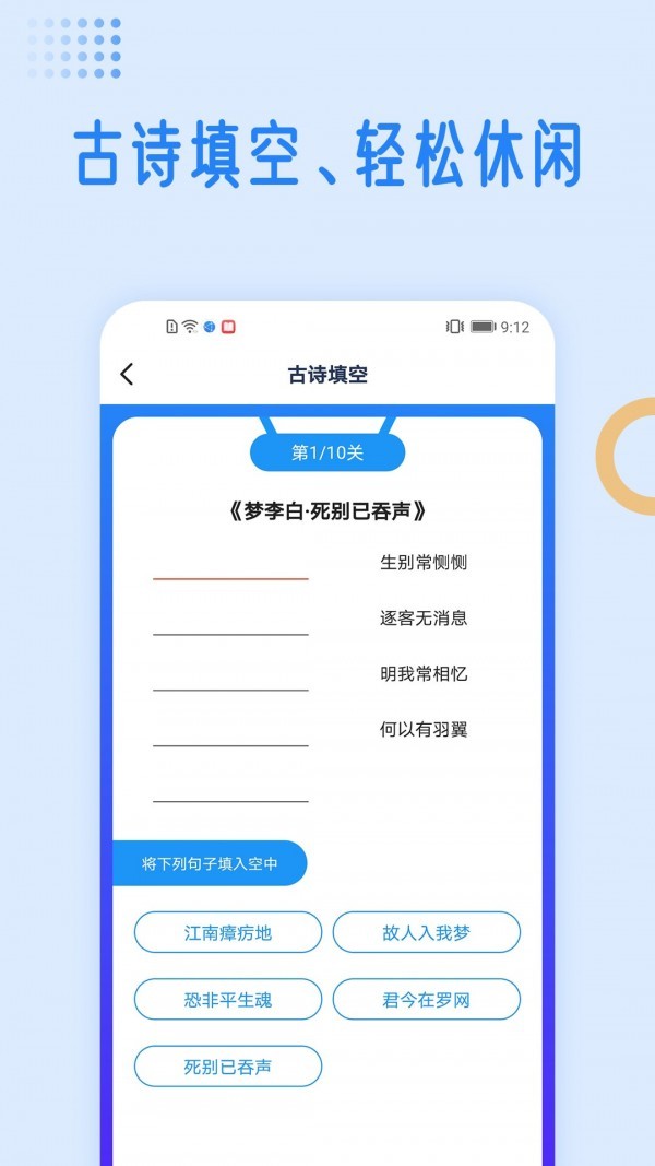 ѧʵv1.2.0