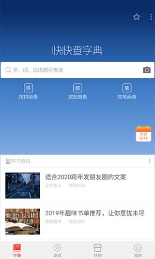 麺ֵv4.8.8