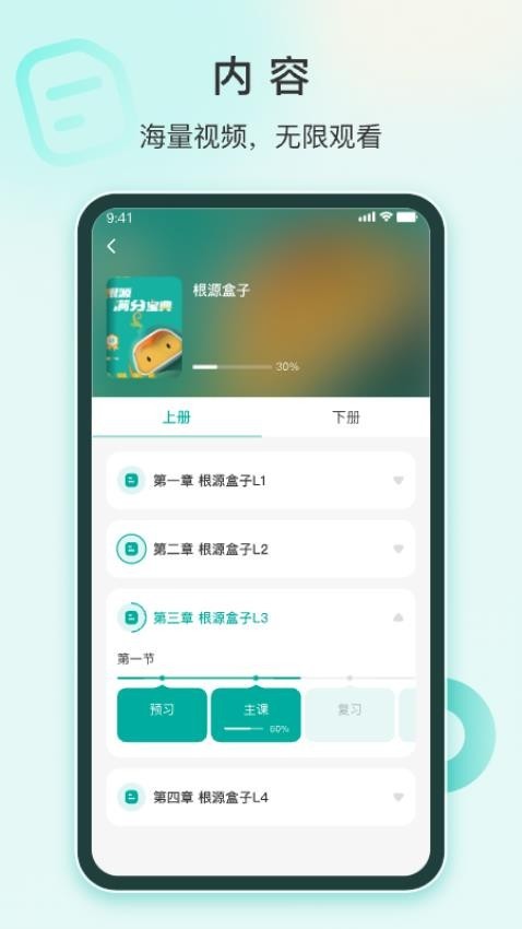 Դv2.0.6