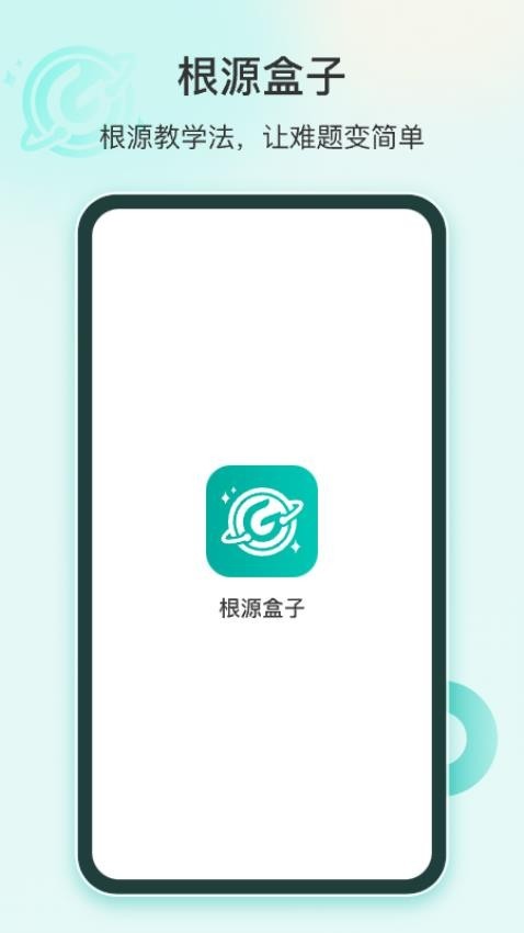 Դv2.0.6