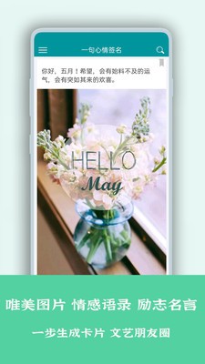 һǩv3.9.9.3
