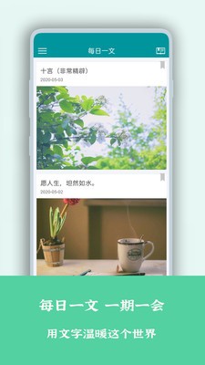 һǩv3.9.9.3