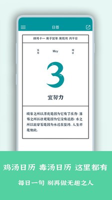 һǩv3.9.9.3