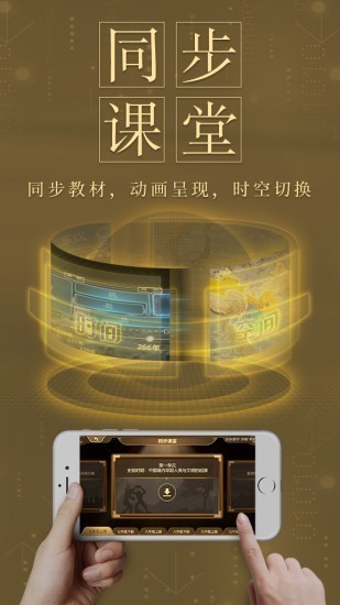 ʷv5.3.0