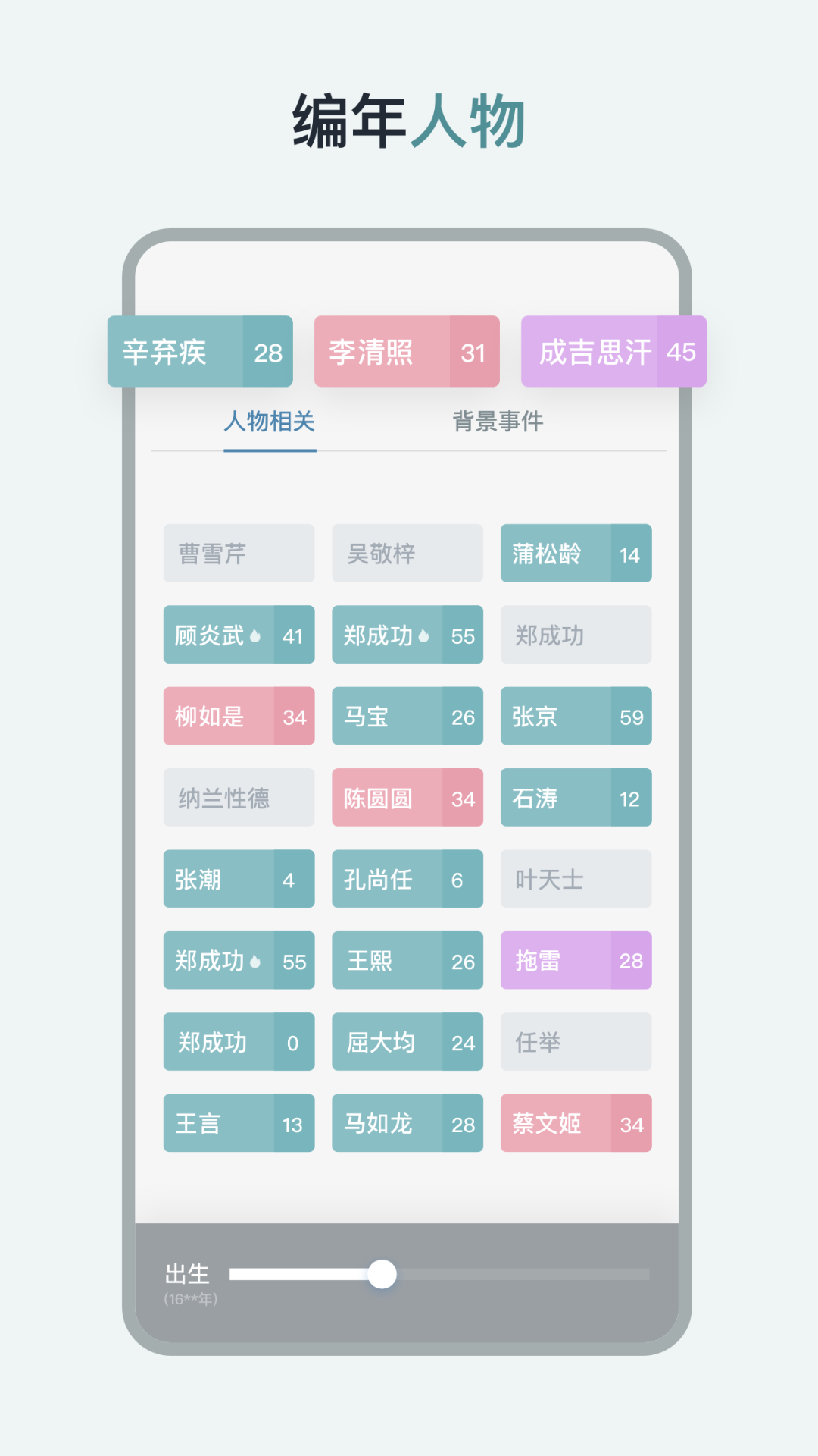 ʷv1.1.6