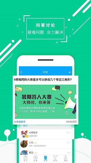 ʦv5.3.0