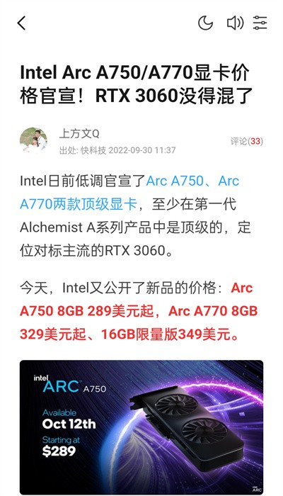 Ƽv5.3.6