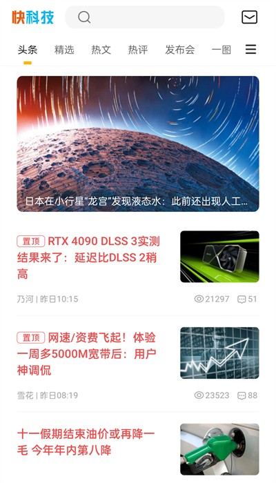 Ƽv5.3.6