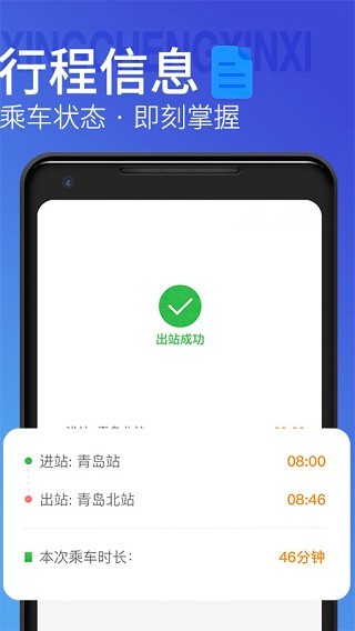 ൺ¹ٷv4.3.5