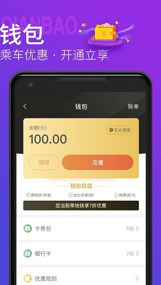 ൺ¹ٷv4.3.5