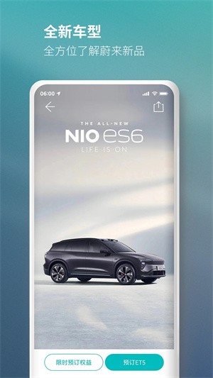 εapp¹ٷv5.34.0