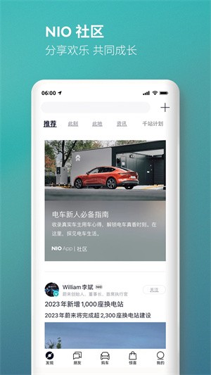 εapp¹ٷv5.34.0