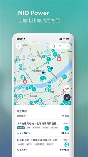 εapp¹ٷv5.34.0