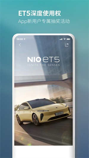 εapp¹ٷv5.34.0