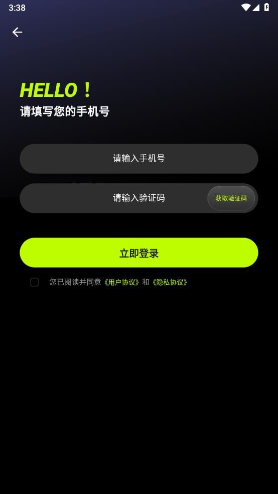 v4.2.3