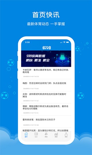 599ȷv4.0.4