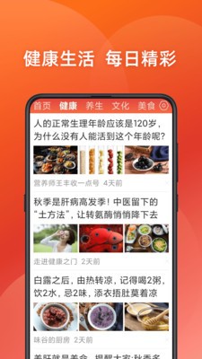 ¹ٷ氲׿v3.02