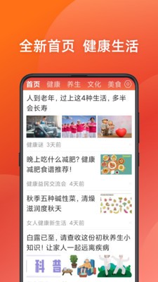 ¹ٷ氲׿v3.02