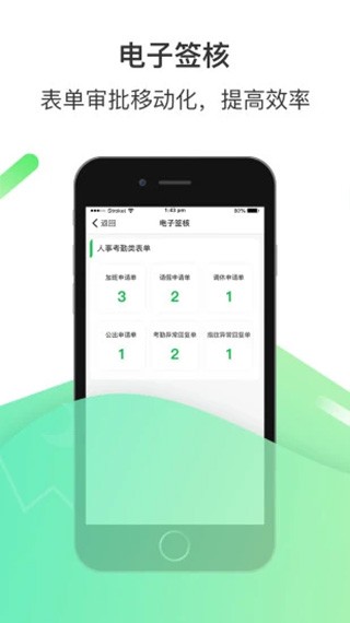 ڴʿAPPv5.0.6