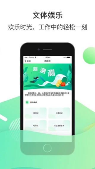 ڴʿAPPv5.0.6