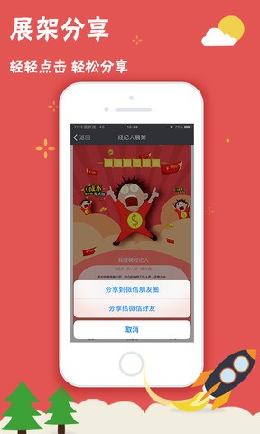 ҪƸappʿ׿v1.1.34