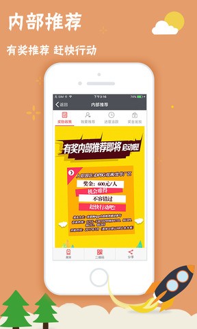 ҪƸappʿ׿v1.1.34