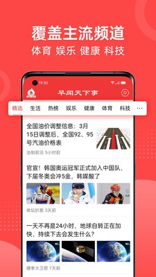 ¿ͻ˰׿v1.5.8