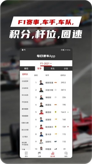 ÿѶappv1.2.7