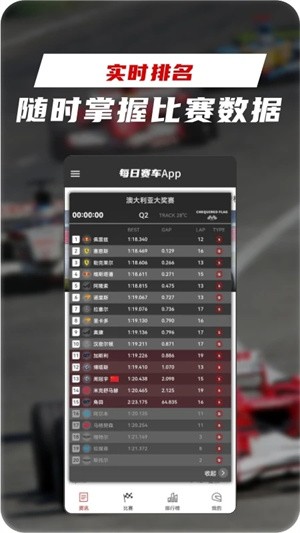 ÿѶappv1.2.7