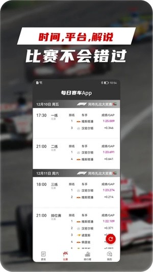 ÿѶappv1.2.7
