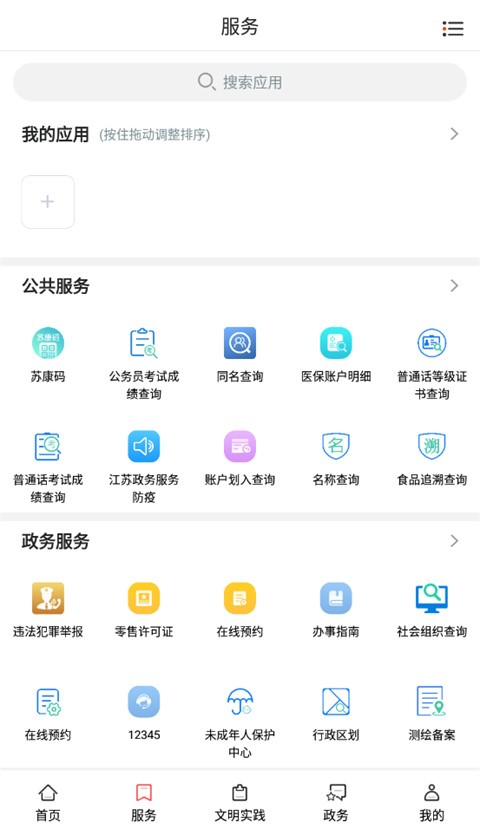 ոʵӰappv1.76