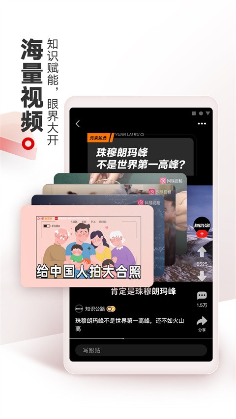 Źٷappv112.6