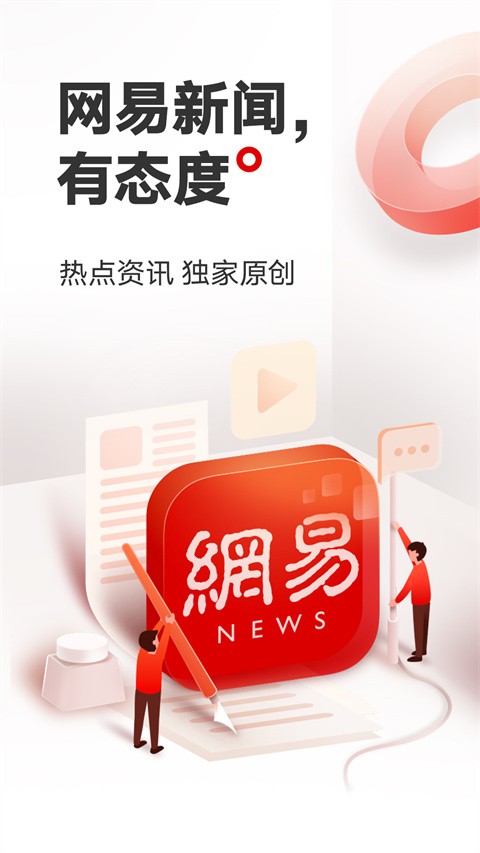 Źٷappv112.6