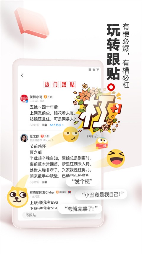 Źٷappv112.6