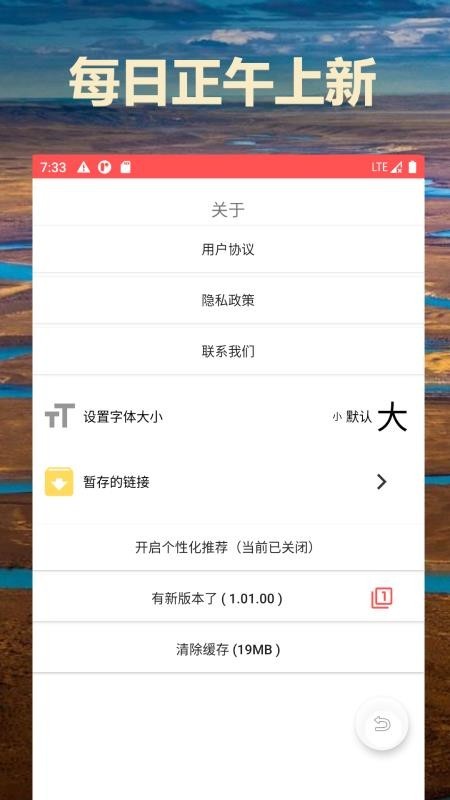 ͨİٿư׿°v1.02.35