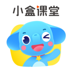 小盒课堂官方appv5.1.99