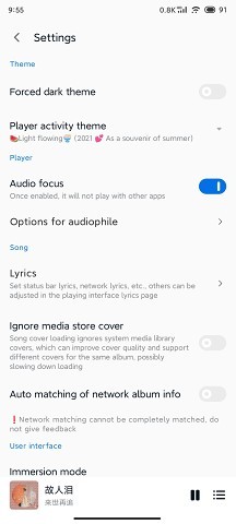 appv10.8.0