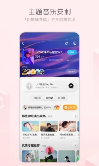 ṷappٷv4.0.6