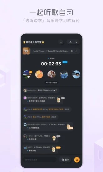 ṷappٷv4.0.6