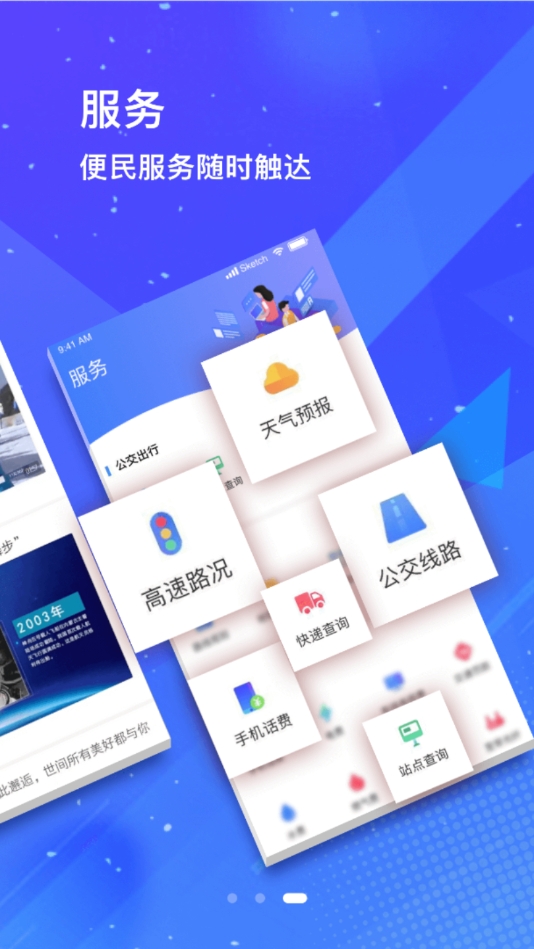 ƹٷv1.4.5