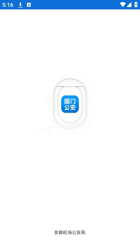 ŹAPPֻv4.3.4