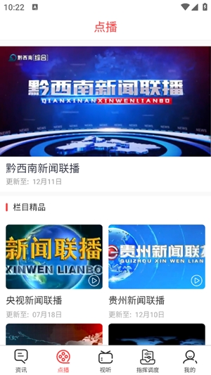 ǭϹapp׿v2.0.9