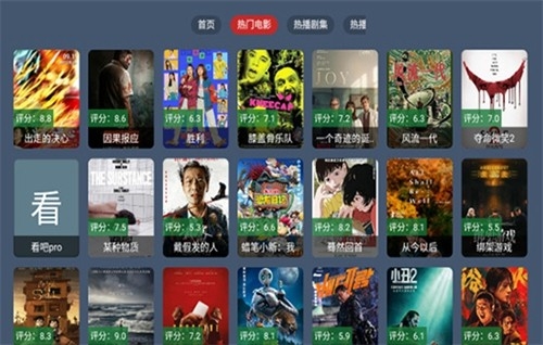 proٷ׿v1.1.2